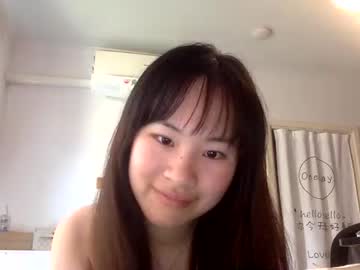 girl Asian Chaturbate Sex Cams with cuteasianella