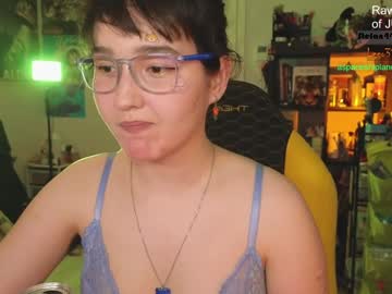 girl Asian Chaturbate Sex Cams with frogessjay