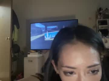 couple Asian Chaturbate Sex Cams with artnchill