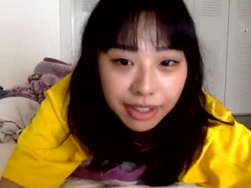 girl Asian Chaturbate Sex Cams with milo_nadie_leo