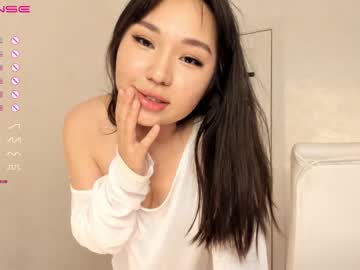 girl Asian Chaturbate Sex Cams with chae_youn