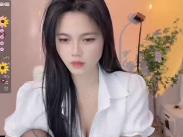 girl Asian Chaturbate Sex Cams with cindysweetasian