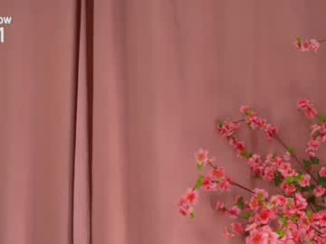 girl Asian Chaturbate Sex Cams with heey_iveta