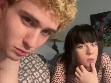 couple Asian Chaturbate Sex Cams with rawd3sire