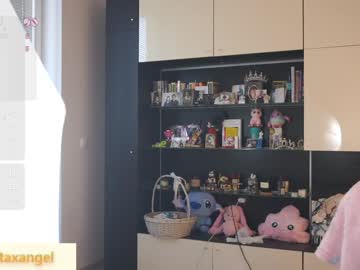 girl Asian Chaturbate Sex Cams with alitaangel_