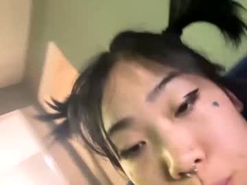 couple Asian Chaturbate Sex Cams with luvkittyasian