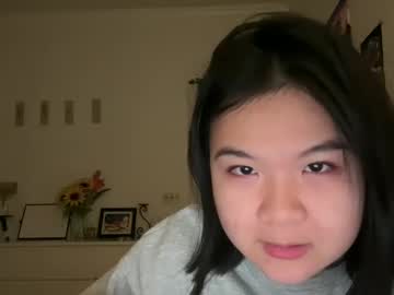 girl Asian Chaturbate Sex Cams with flowerlvr