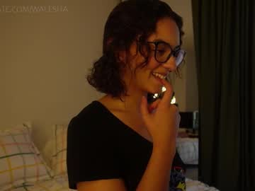 girl Asian Chaturbate Sex Cams with walesita