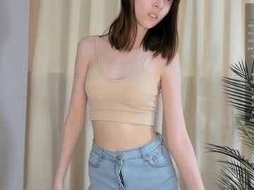 girl Asian Chaturbate Sex Cams with edinaashfield