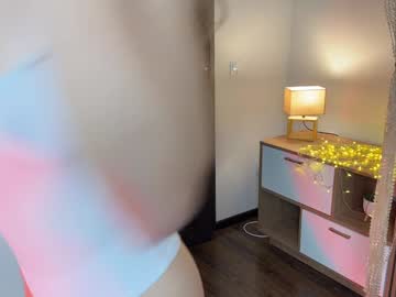 girl Asian Chaturbate Sex Cams with jenny_ginn