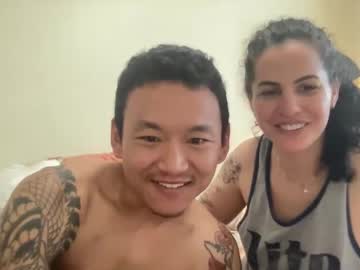 couple Asian Chaturbate Sex Cams with sofiecakes100