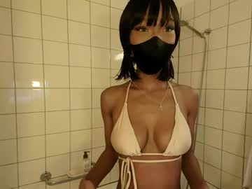 girl Asian Chaturbate Sex Cams with heidiwulfhart