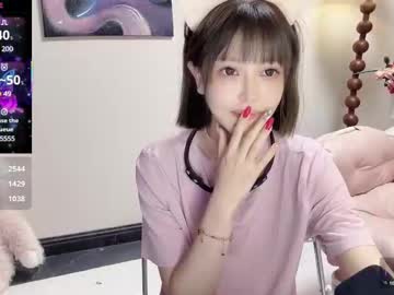 girl Asian Chaturbate Sex Cams with jingyan666
