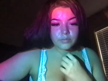 girl Asian Chaturbate Sex Cams with amirigotthebagg