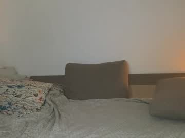 couple Asian Chaturbate Sex Cams with sabrinaanddaniel