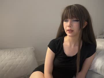 girl Asian Chaturbate Sex Cams with dreamywings
