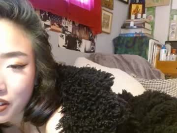girl Asian Chaturbate Sex Cams with thelonersclub33