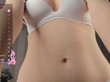 girl Asian Chaturbate Sex Cams with maxinegermany