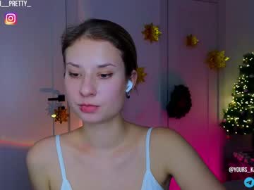 girl Asian Chaturbate Sex Cams with agent_girl007