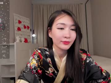 girl Asian Chaturbate Sex Cams with natsumiito