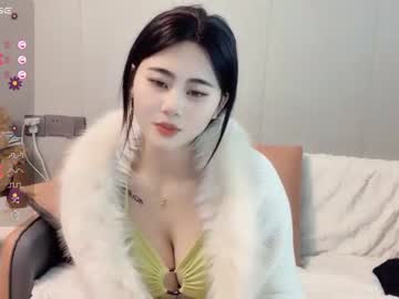 girl Asian Chaturbate Sex Cams with sweet_eleanor