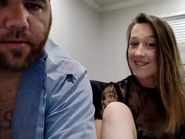 couple Asian Chaturbate Sex Cams with bigtexan4u101