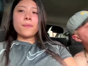 couple Asian Chaturbate Sex Cams with tim_salome
