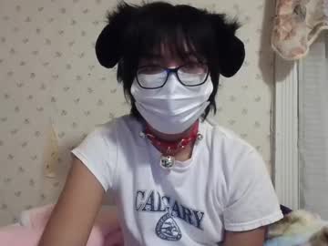 girl Asian Chaturbate Sex Cams with fizzyfluff