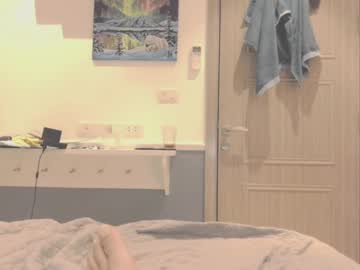 couple Asian Chaturbate Sex Cams with off_slav3ry