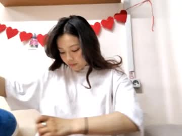 girl Asian Chaturbate Sex Cams with silverbarkus