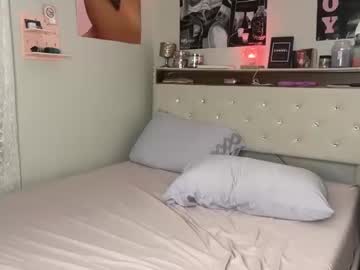 girl Asian Chaturbate Sex Cams with daisy_sparx