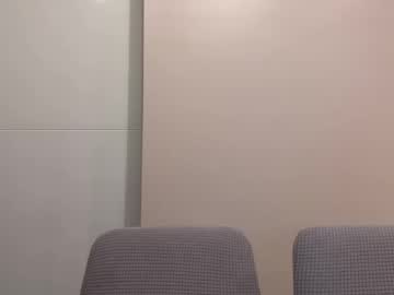 couple Asian Chaturbate Sex Cams with doublelove1