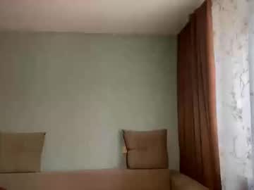 girl Asian Chaturbate Sex Cams with hollisconnett