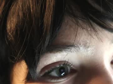 girl Asian Chaturbate Sex Cams with 1thour