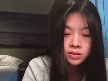 girl Asian Chaturbate Sex Cams with xiaokeaime