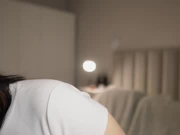 girl Asian Chaturbate Sex Cams with juliefrancess