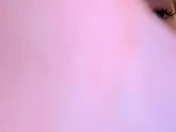 girl Asian Chaturbate Sex Cams with youthfulperfection